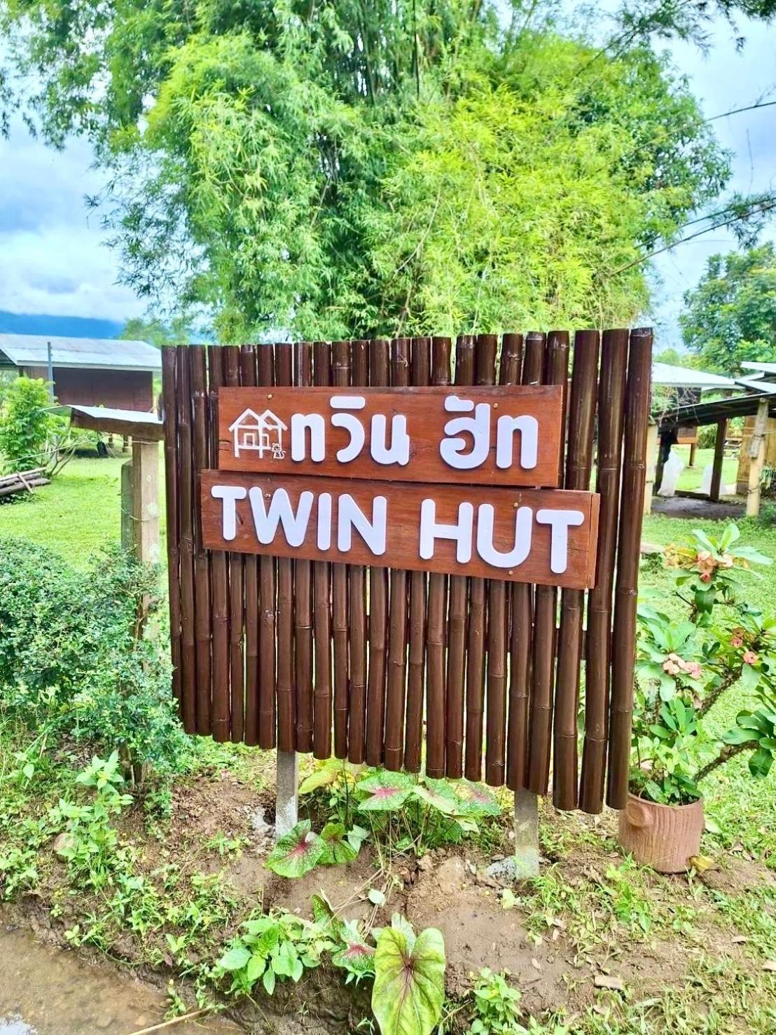 Twin Hut Hotel Pai Exterior foto